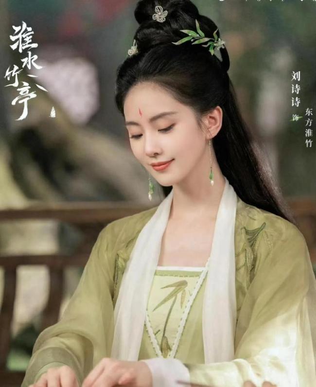 《淮水竹亭》有点好看 口碑炸裂重塑仙侠剧标杆