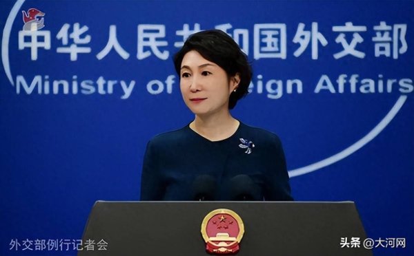 点金股 美对目前对华征收关税水平感到满意，外交部回应